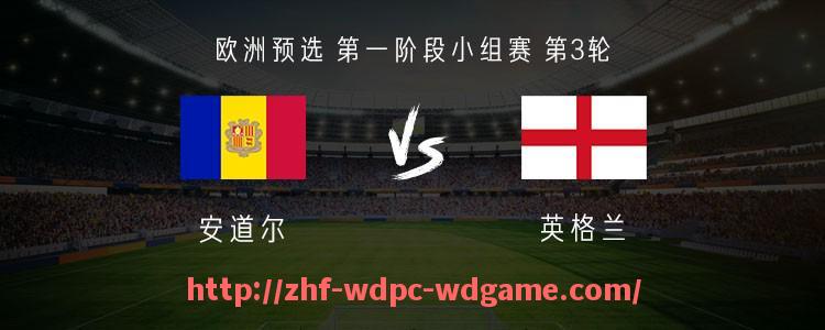 问鼎娱乐官方网站-休斯顿火箭队历史性夺冠瞬间全记录