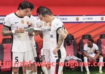问鼎娱乐官方网站-德甲球队普鲁士元素：分析德甲球队中的普鲁士文化影响