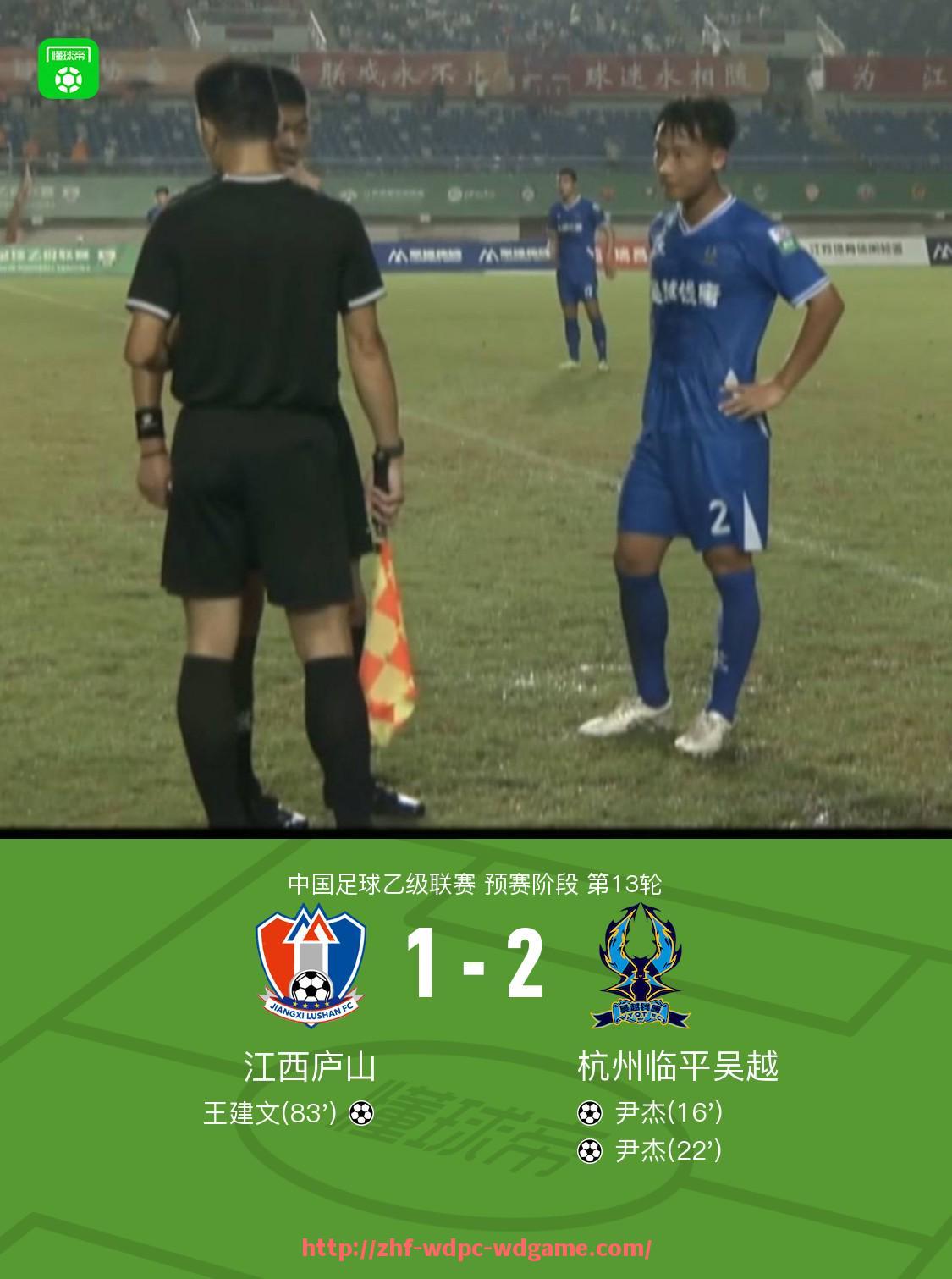 问鼎娱乐官方网站-世俱杯引发球迷热议，社交平台上最热门的吐槽点你中了几个？